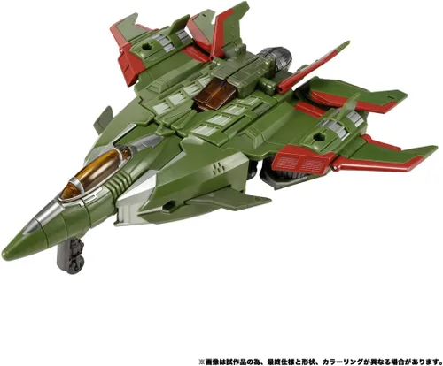 Vista 6 de Transformers Legacy TL-35 Sky Quake
