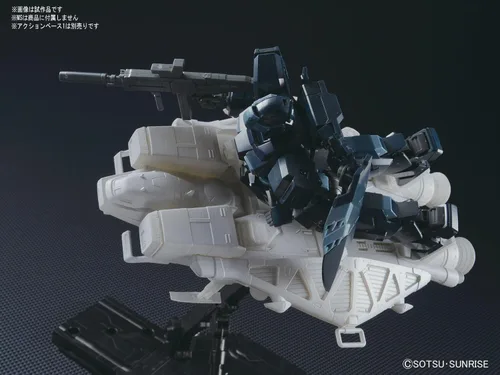 Vista 3 de Bandai Hobby #158 HGUC Base Jabber Type 89 Figura de acción, escala 1/144