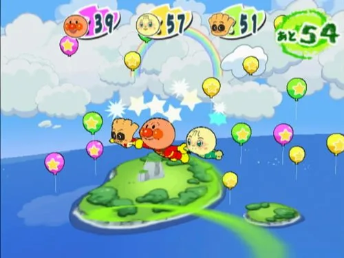Vista 3 de Anpanman Niki Noki Party Japan Import