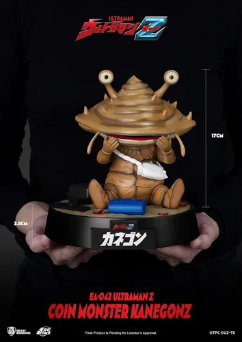 Vista 8 de Beast Kingdom Ultraman Z: Moneda Monstruo Kanegon EA-042 Estatua