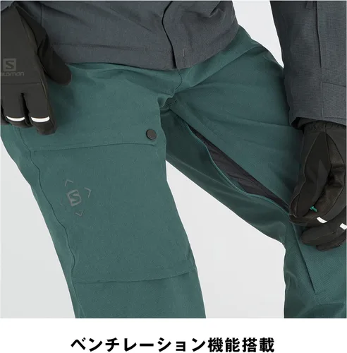 Vista 3 de Salomon Pantalón estándar para hombre UNTRACKED M, Green GablesPacificHeather, LR