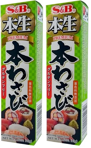 Vista 2 de Pasta de wasabi en tubo S&B, 1.52 oz.