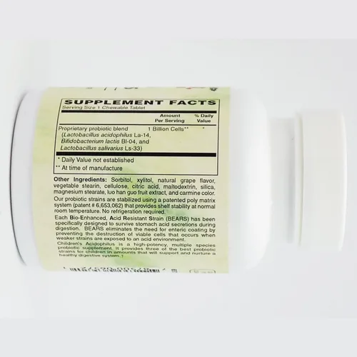 Vista 2 de Holly Hill Health Foods, Acidophilus para niños, uva, 60 tabletas masticables