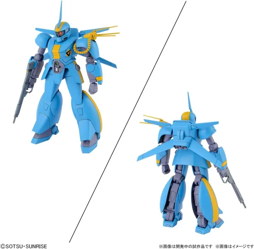 Vista 4 de Bandai Hobby - Armadura de metal Dragonar - (2593845) Dragonar Set 2 1/144 Modelo Kit