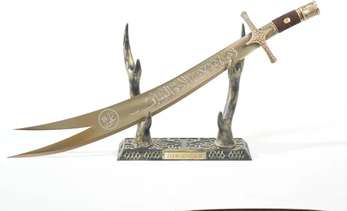 Vista 3 de Espada Zulfikar - Espada Imam Ali Zulfiqar, hoja islámica hecha a mano, Talwar histórico
