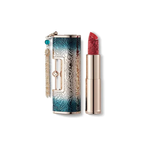 Vista 10 de FLORASIS Blooming Rouge Love Lock Lápiz Labial Lápiz Labial Esculpidor de Larga Duración Acabado Mate Nebuloso Ligero Nutritivo para Uso Diario