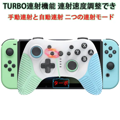 Vista 5 de FONLAM Switch Controller Compatible with PCiOSAndroid, Wireless Gamepad for Nintendo Switch LiteOLED, Game Controller Pro Controller Adjustable