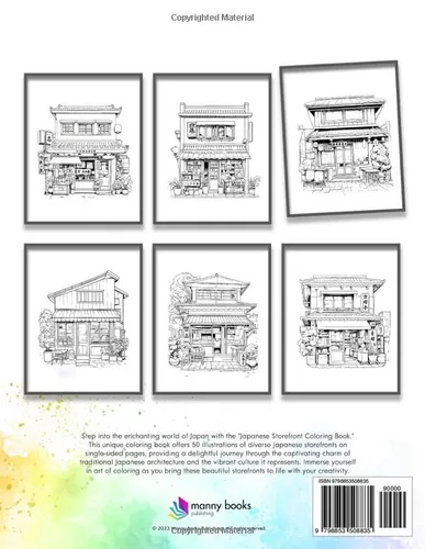 Vista 2 de Japanese Storefront Coloring Book 50 unique coloring pages of Japan's Architectural Beauty
