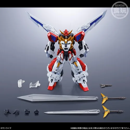 Vista 10 de Bandai Proyecto de modelado Shokugan Destino Alternativo Valiente Exkaiser Rey Exkaiser