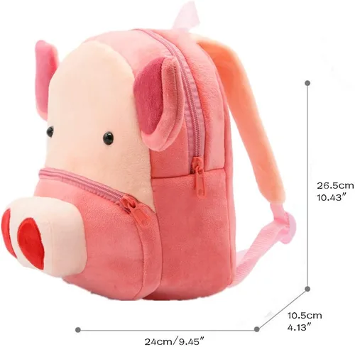 Vista 2 de Ladyzone Mochila para niños pequeños con diseño de animales del zoológico, bonita bolsa de felpa de dibujos animados de 10 pulgadas para niños