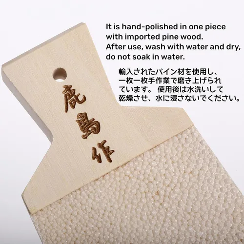 Vista 3 de Rallador clásico japonés para wasabi y jengibre, rallador de wasabi, rallador tradicional de Wasabi con cepillo de bambú (mediano)