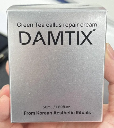 Vista 2 de Crema facial reparadora de barrera de té verde con pantenol, ceramida y colágeno, crema de barrera coreana para pieles sensibles Cuidado