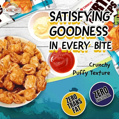 Vista 5 de K-Munchies Orion Turtle Chips – Bolsa grande de 3 x 160 gramos de sabor a caramelo con sabor a palomitas de maíz, chips coreanos grandes