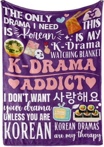Vista 8 de Huglanket Regalos de Drama Coreano Kdrama Merch Manta para Mujeres, Mantas de Franela para Amantes del Drama K, Azul, 50" x 65