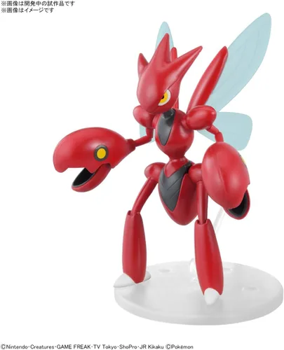 Vista 2 de BANDAI Hobby - Pokémon - #55 Scizor Pokémon Modelo Kit