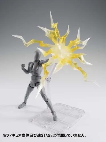 Vista 3 de Bandai Tamashii Efecto Trueno Amarillo Ver.