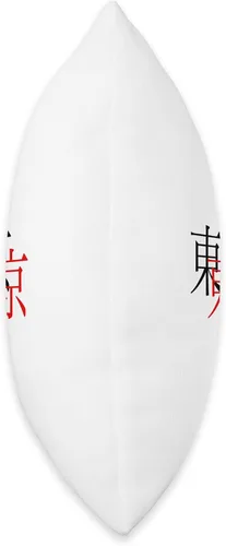 Vista 2 de Black and Red Tokyo Design Throw Pillow