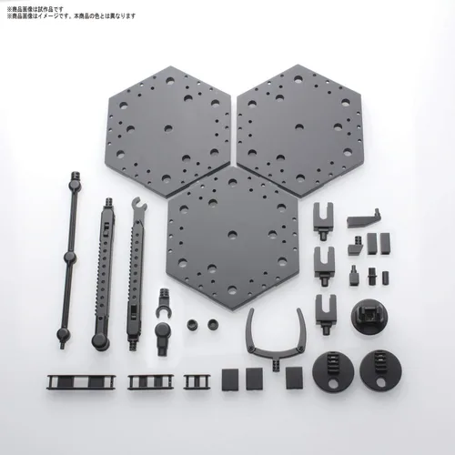 Vista 2 de Bandai Hobby - Accesorio - Base de acción 5 [Color transparente] Kit