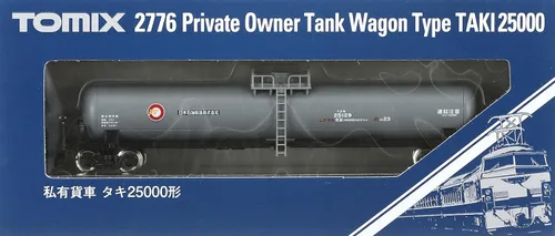 Vista 2 de TOMIX 2776: JR Private Owner Tank Wagon Taki 25000 (escala N)