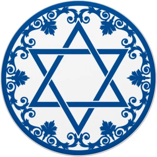 Vista 3 de Star of David Chai Magen David Israel Flag Judaísmo, kabbalah PopSockets intercambiables PopGrip