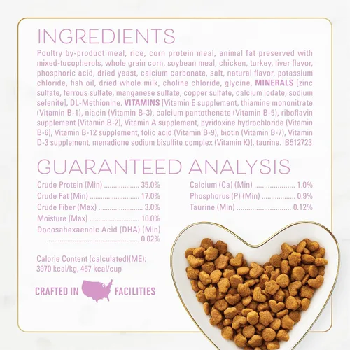 Vista 5 de Purina Fancy Feast - Comida seca para gatitos con pollo y pavo salado - Bolsa de 1.4 kg