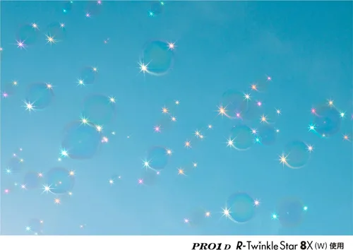 Vista 5 de Kenko 825051 PRO1D R-Twinkle Star 825051 - Filtro cruzado de 0.3 x 1.9 pulgadas de ancho, 8 efectos cruzados para paisajes nocturnos, iluminación