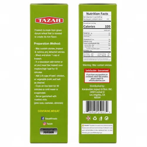 Vista 2 de TAZAH Freekeh - Trigo tostado verde, grano de trigo duro verde tostado original para pilaf Freekeh, sopa, ensaladas y guarniciones, producto