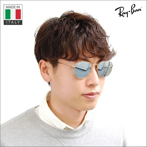 Vista 18 de Ray-Ban RB3548N Lentes planas hexagonales, gafas de sol cuadradas y redondas con kit oficial de gafas