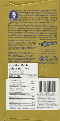 Vista 2 de Whittaker's Bloque de chocolate 7.05 oz (fabricado en Nueva Zelanda) (Leche Cremosa)