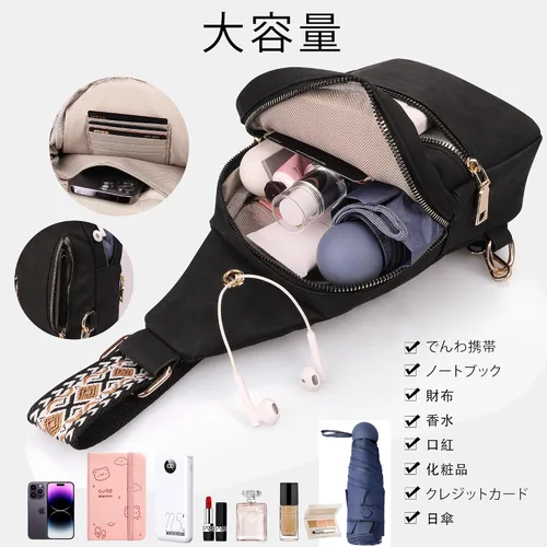 Vista 3 de TORFRUE Riñonera pequeña para mujer, bolsa cruzada de cuero para el pecho para mujer