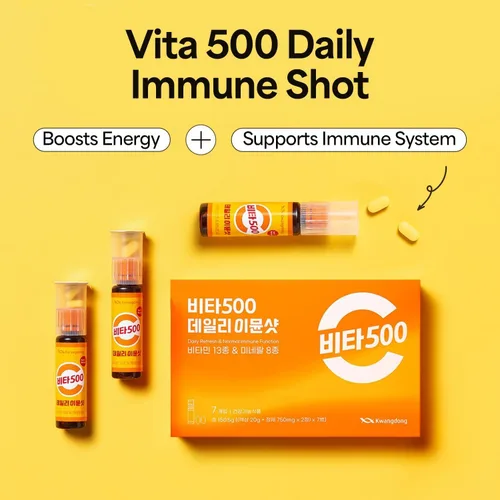 Vista 4 de KWANGDONG Vita500 Daily Immune Shot - Suministro para 7 días, suplemento de apoyo inmunológico con 13 vitaminas y 8 minerales. Disparo de refuerzo