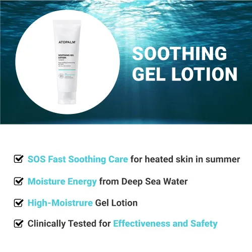 Vista 4 de ATOPALM Loción de gel calmante de 4 onzas líquidas, hidratante refrescante y calmante para sensible, propensa al eczema, piel con erupción por