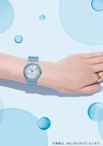 Vista 5 de Casio Collection Standard Analog MQ-24 Series Wristwatch
