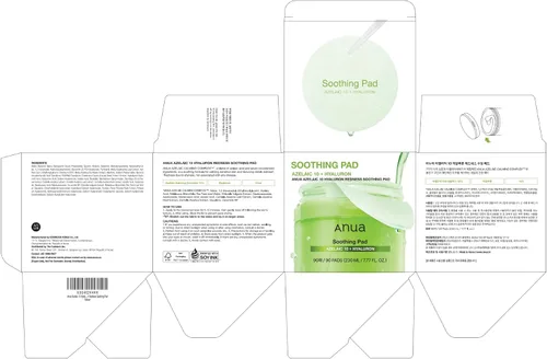 Vista 9 de ANUA Ácido azelaico 10 almohadillas de tóner calmantes de ácido hialurónico, mascarilla facial hidratante para el cuidado de enrojecimiento, poros