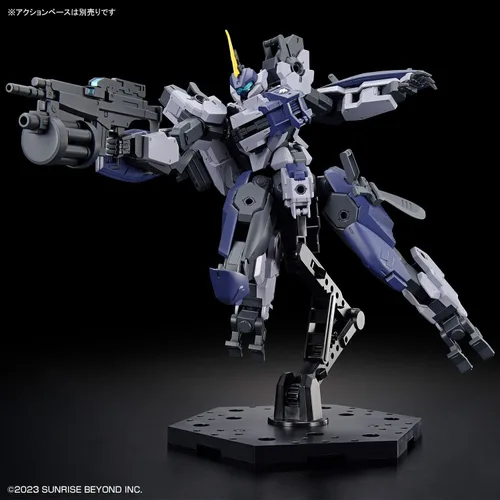 Vista 16 de Bandai Hobby - AMAIM Warrior at The Borderline - #17 MAILeS Protogouyo HG 1/72 Kit