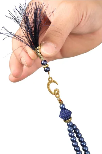Vista 8 de Alfombra de oración para hombres, mujeres o niños musulmanes, tapete de oración portátil y juegos de cuentas de oración para regalos islámicos
