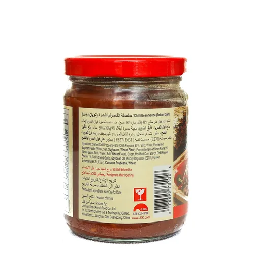 Vista 3 de LKK Salsa de frijoles con chile 8 onzas