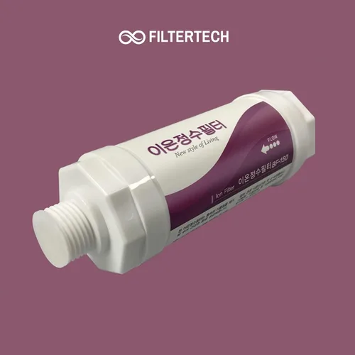 Vista 3 de Filtertech BF-150 Ion Bidé Filtro de Agua 2 Set
