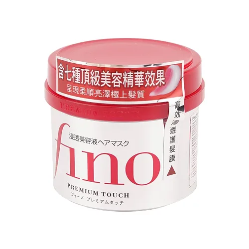 Vista 3 de Delfino Premium Touch Penetration Serum Hair Mask G X 2 Pcs Set