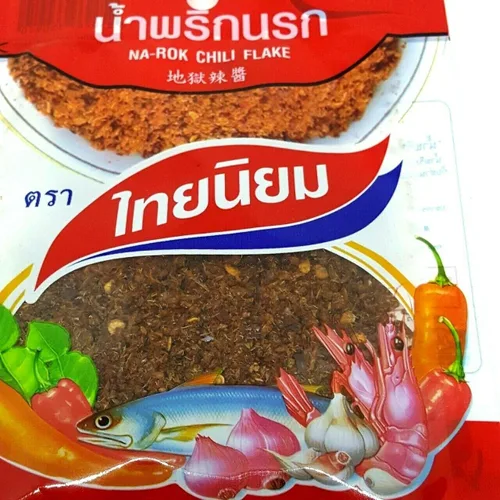 Vista 2 de Na-Rok Chili Flake (Nam Prik) - Comida tradicional de buen sabor picante (paquete de 3)