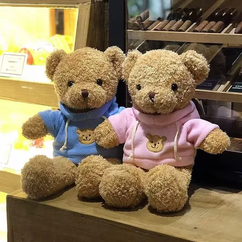 Vista 7 de Oso de Peluche (taidi Xiong fense 40cm)