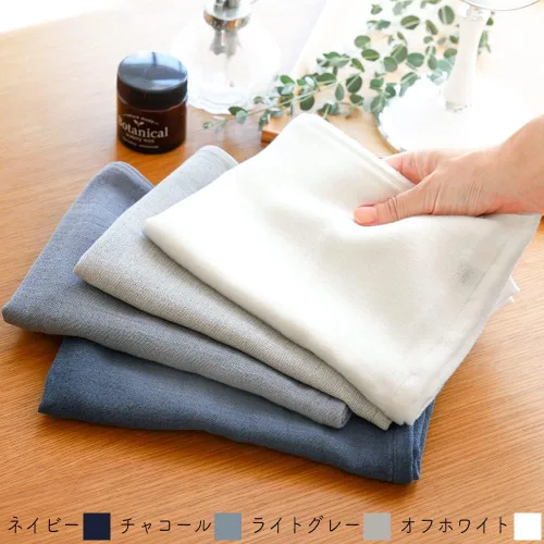 Vista 2 de ムコタオル Muko - Toalla de gasa doble, paños de baño, toalla Senshu, fina, fabricada en Japón, absorbente, de secado rápido, bebé