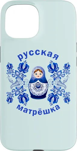 Vista 6 de iPhone 13 Pro Max Matryoshka Doll Russian Dolls Gzhel Funda de la Unión Soviética