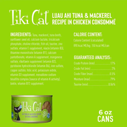 Vista 4 de Tiki Cat Luau - Comida húmeda sin granos, baja en carbohidratos, con aves de corral o peces en consomé para gatos adultos y gatitos.