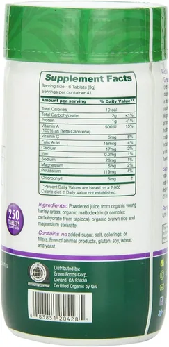 Vista 4 de Green Foods Suplemento Nutricional de Magma Verde, 500 Tabletas