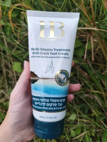 Vista 3 de Salud y belleza Crema antigrietas para pies del Mar Muerto
