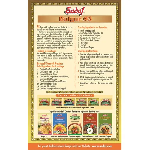 Vista 2 de Sadaf Curso Bulgur #3 - Curso de trigo bulgur para cocinar - Cocina de Oriente Medio - Comida tradicional y saludable - Kosher - Vegetariano - Caja