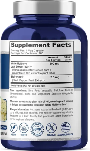 Vista 2 de NusaPure Extracto de hoja de morera blanca 5,000 mg 180 cápsulas vegetales (vegetariano, bioperina) Botanical Formula, 10:1 Morus alba Leaf