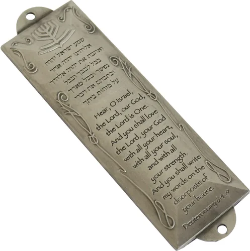 Vista 6 de Holy Land Market Elijah El Profeta Bendición para Casa u Oficina Mezuzá Funda de bronce, diseño de bendición de la casa de Elijah The Prophet