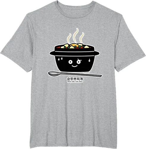 Vista 84 de Sopa coreana de guiso de tofu suave picante Sundubu jjigae huevo caliente, gris, S Negro